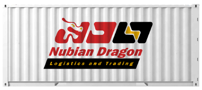 الشحن الدولي